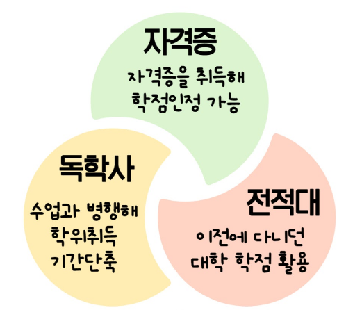 2025-06-28 13 26 59.png