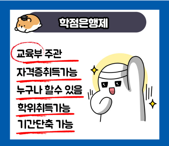 2025-06-28 13 31 46.png