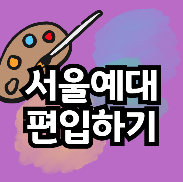 이미지 001.png