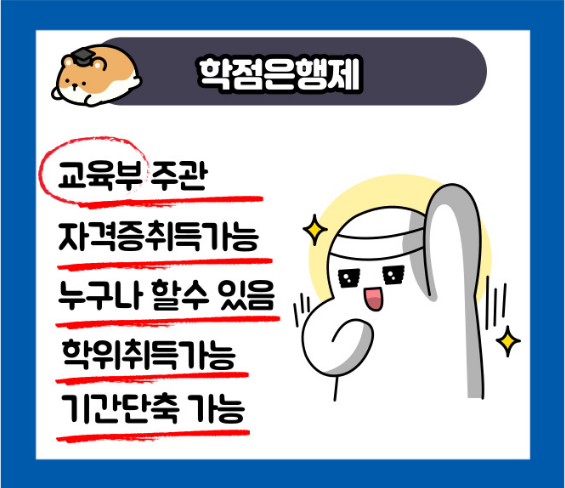 2025-06-28 15 58 32.png