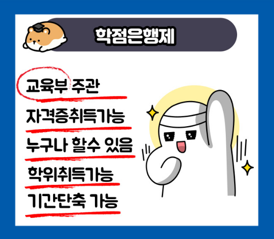 2025-06-28 14 12 59.png