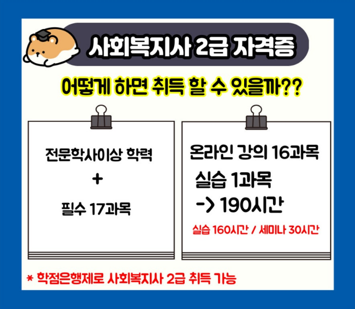 2025-06-26 15 13 44.png