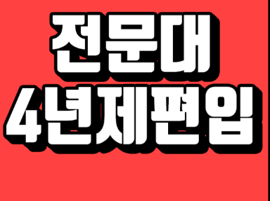 2025-07-08 18 13 09.png