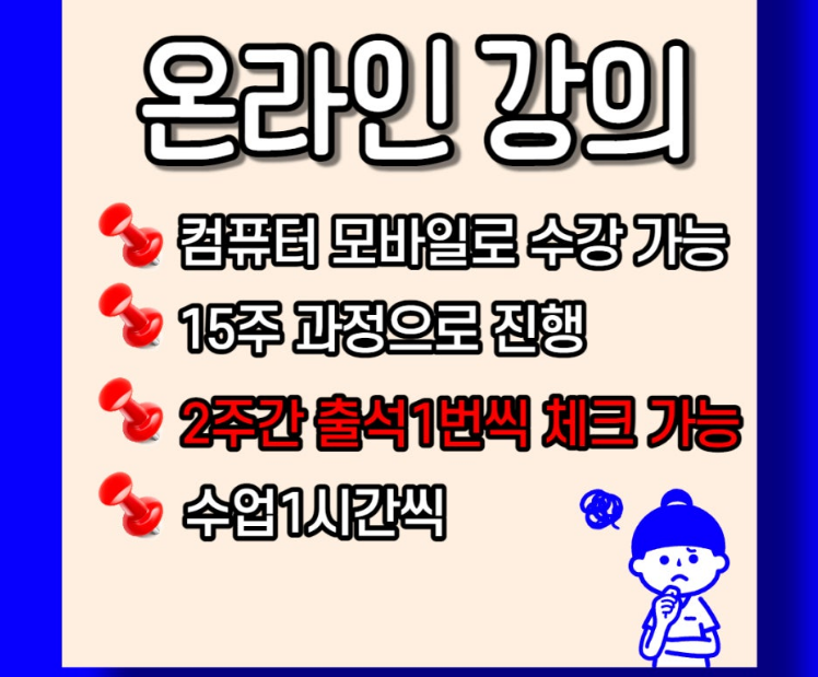 2025-06-26 14 54 34.png