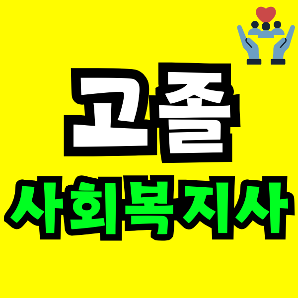 Green and Orange Creative Class Schedule - 2025-09-06T135430.295.png