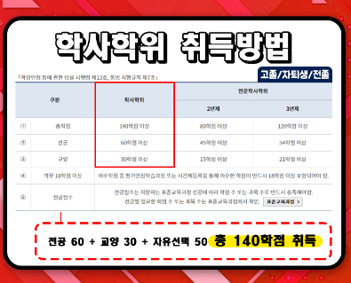 2025-07-08 18 42 37.png