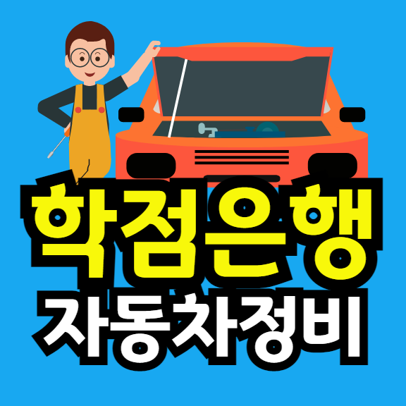 이미지 001.png
