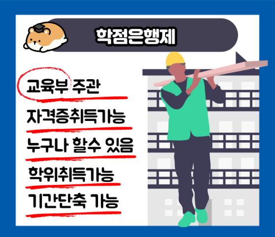 2025-06-28 14 22 41.png