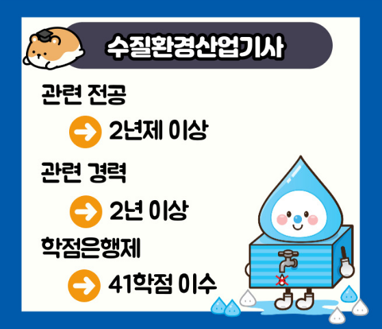 2025-06-28 15 52 01.png