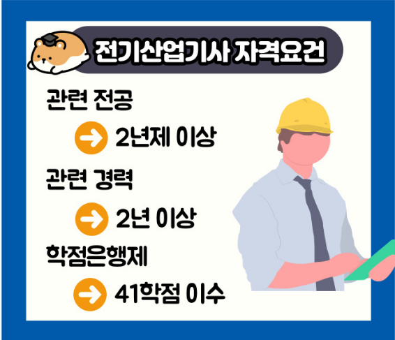 2025-06-28 14 21 50.png