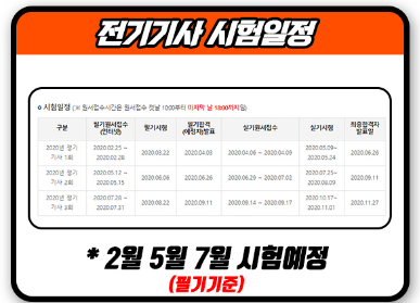 2025-07-08 18 19 16.png