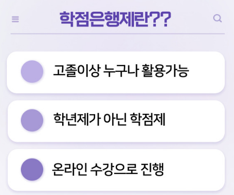 2025-06-30 18 15 39.png