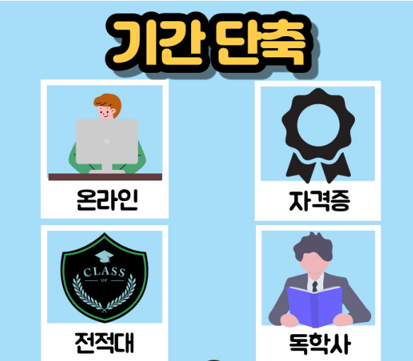 2025-06-25 18 11 55.png