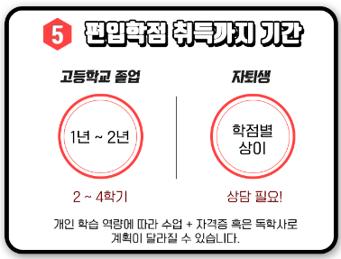 2025-07-08 18 14 47.png