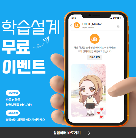 2025-07-26 15 01 29.png