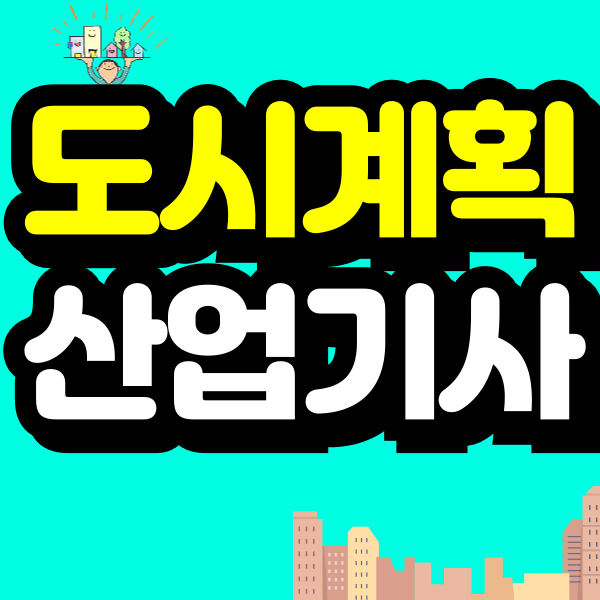 제목을-입력해주세요_-001.png