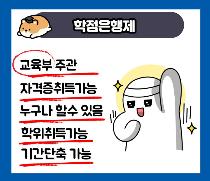 2025-06-28 13 47 17.png