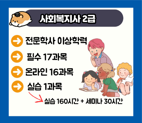 2025-07-04 17 24 42.png