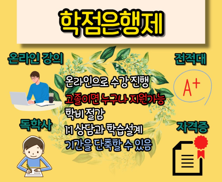 2025-06-26 14 53 52.png