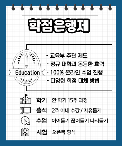 KakaoTalk_20241119_183632124_17.png