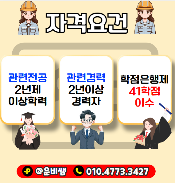 2025-07-24 17 47 29.png