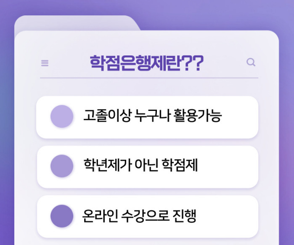 2025-06-28 15 44 05.png