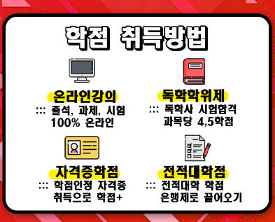 2025-07-08 18 42 58.png