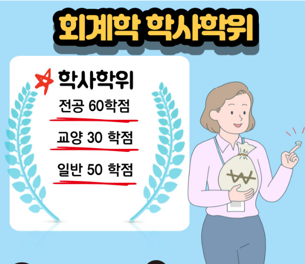 2025-06-26 15 04 56.png