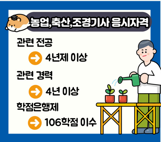 2025-06-28 14 36 53.png