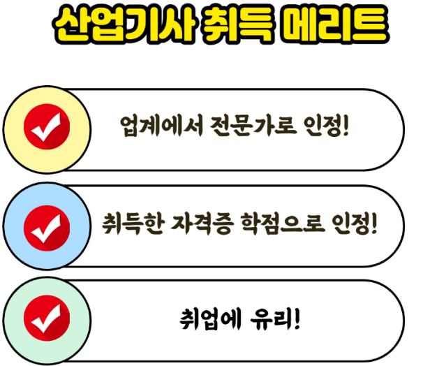 2025-07-07 19 39 51.png