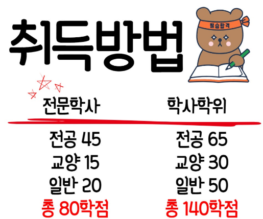 2025-06-28 14 49 18.png