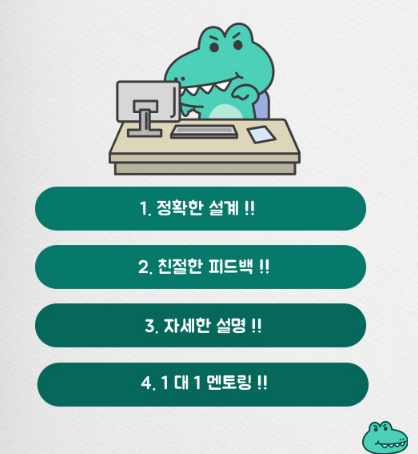 2025-07-04 18 03 47.png