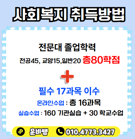 2025-07-26 14 59 43.png