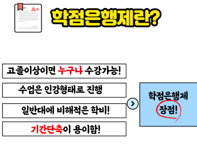 2025-07-07 19 40 27.png