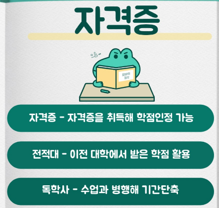 2025-07-02 18 01 36.png