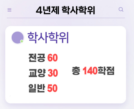 2025-07-04 17 40 01.png