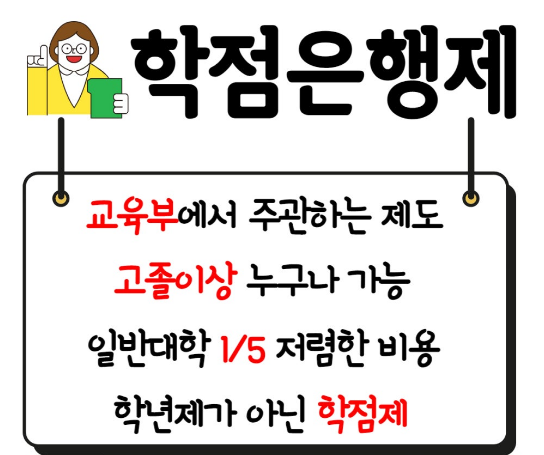 2025-06-28 13 57 08.png