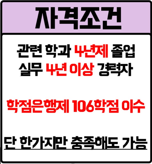 2025-06-30 18 58 39.png