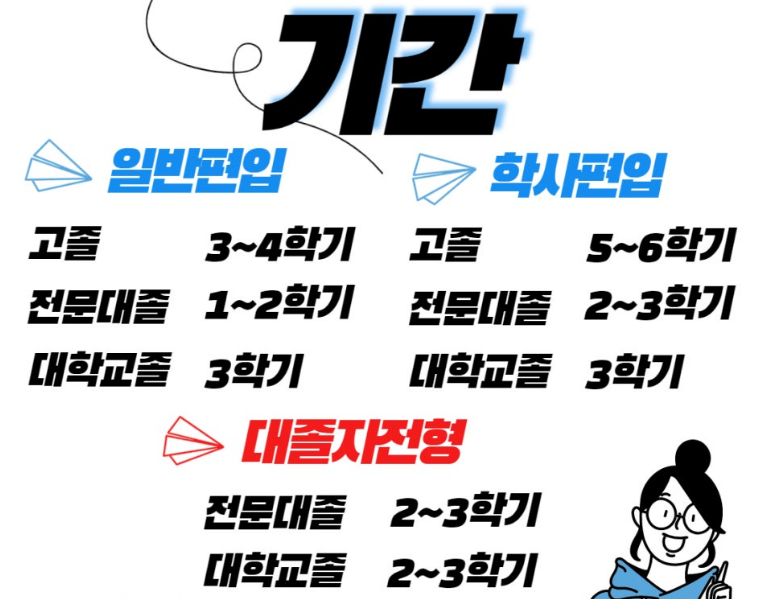 2025-06-26 14 55 14.png