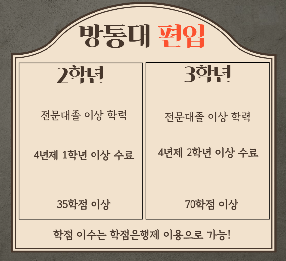 2025-07-04 17 51 31.png