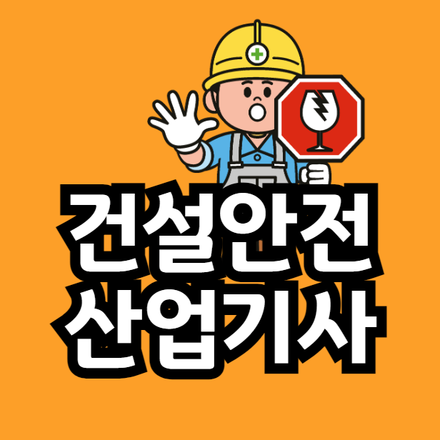 이미지 001.png