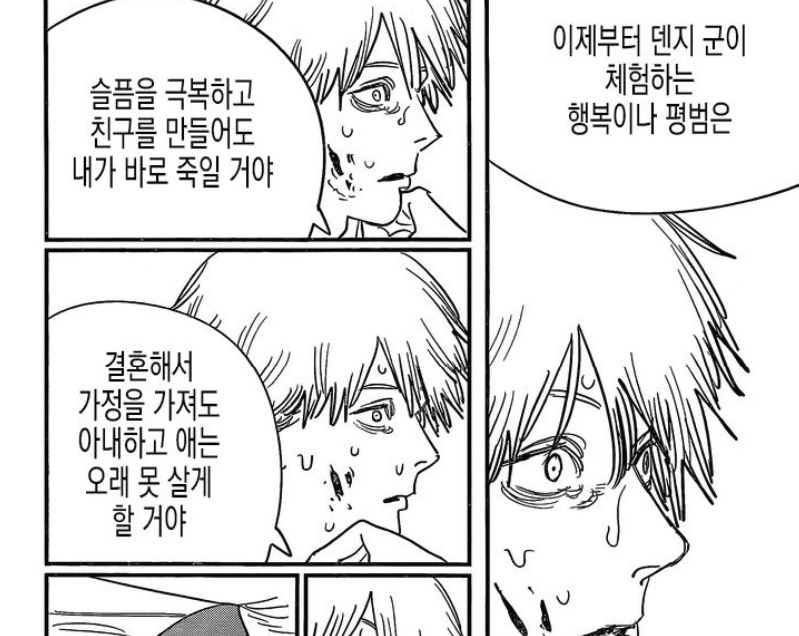 스크린샷 2024-10-01 오후 12.49.15.png