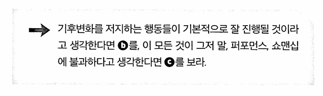 스크린샷 2025-11-04 132437.png