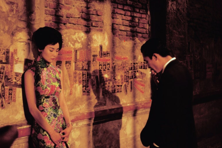 방콕 화양연화.png