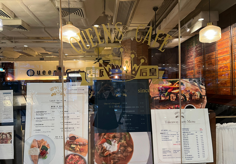 퀸즈카페 입구.png