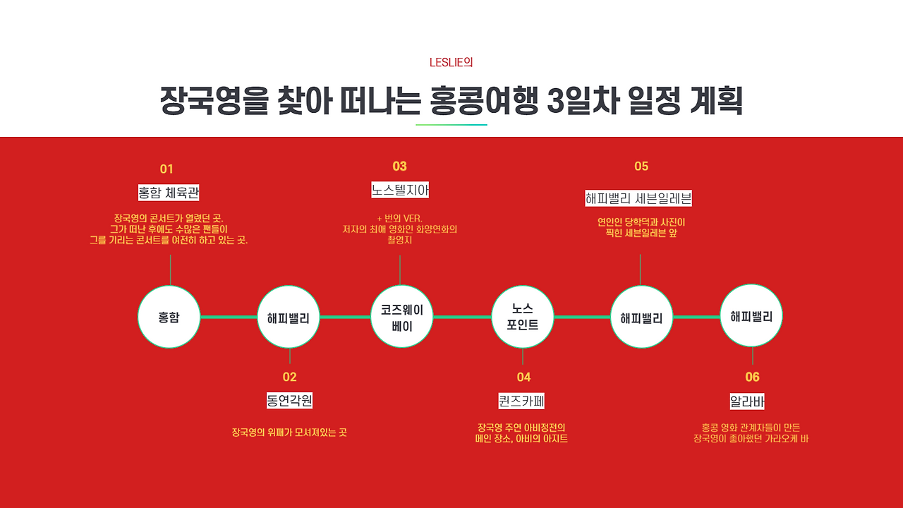 제목을 입력해주세요_-001 (20).png