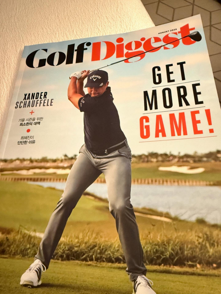 스크린샷 2025-08-11 115422.png