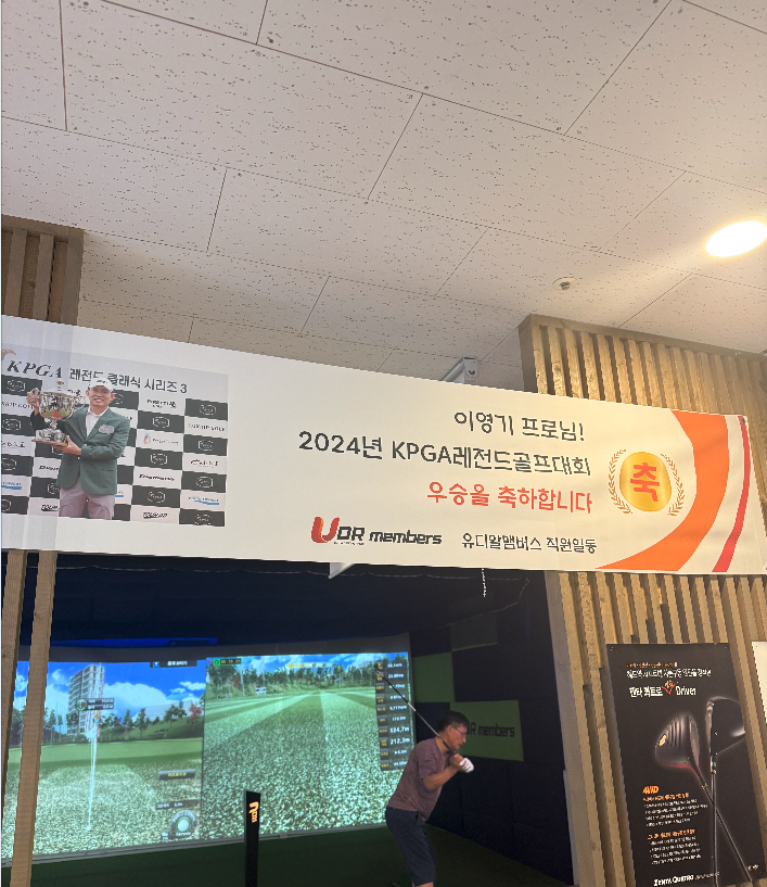 스크린샷 2025-08-07 오후 4.15.14.png