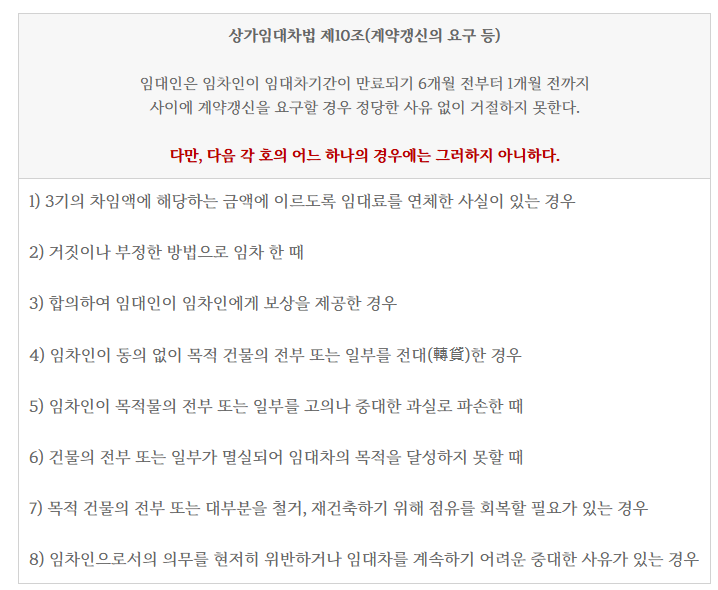 화면 캡처 2025-02-17 174808.png