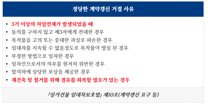 화면 캡처 2025-08-29 091008.png